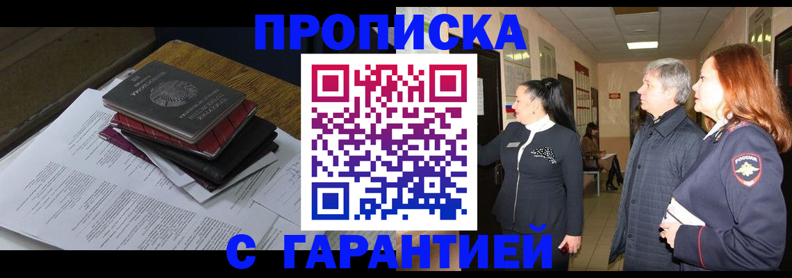 форма 3 в Твери